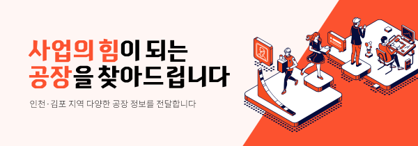 모바일 메인 비주얼 이미지