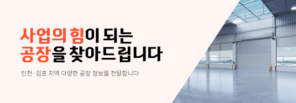 모바일 메인 비주얼 이미지