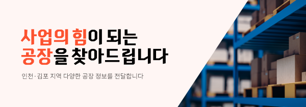 모바일 메인 비주얼 이미지